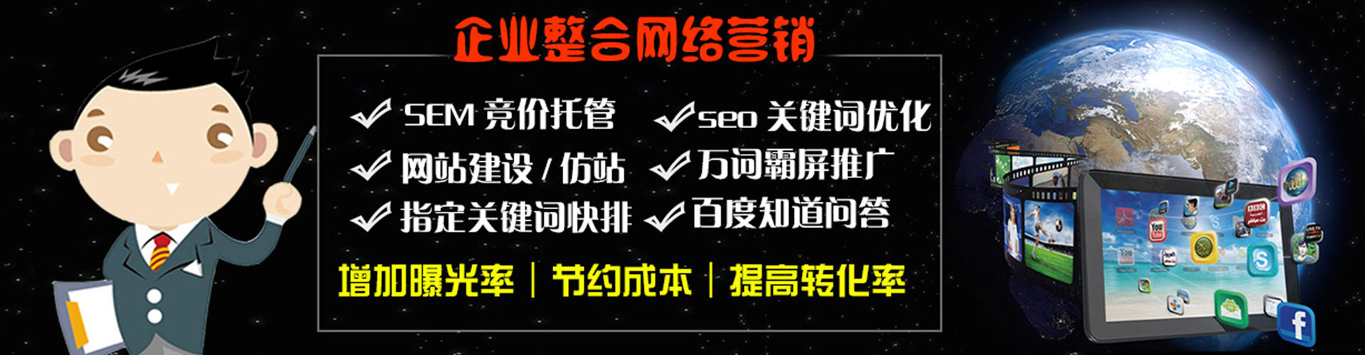 霞山竞价端口开户