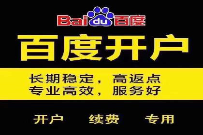 抖音信息流代理案例：助力品牌实现口碑传播