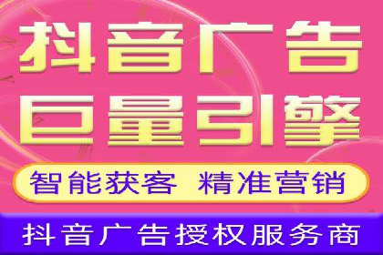 案例分享：SEM运营如何提高广告ROI